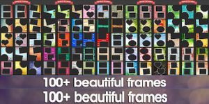 Картинка 1 Picture Grid - Art Frame