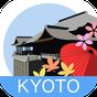 京都観光ガイド - 京都 NAVITIME Travel APK アイコン