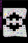 마작 게임(Mahjong Game) 이미지 1