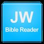 JW Bible Reader APK