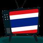 Ícone do Thailand Live Tv