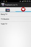 Captura de tela do apk Thailand Live Tv 3