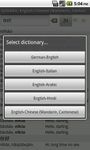 QuickDic Offline Dictionary Bild 