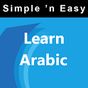 Ícone do Learn Arabic via Videos