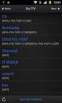 Captura de tela do apk NeTV control app 1