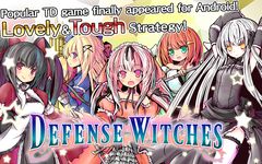 Defense Witches image 