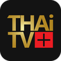 Thai TV+ ดูทีวีย้อนหลัง APK