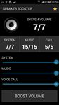 SPEAKER BOOSTER APP screenshot apk 
