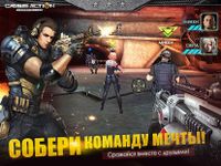 Картинка 2 Crisis Action - Киберспорт FPS