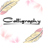 Calligraphy Name APK