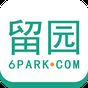 留园网(6park)-海外华人的网络家园 APK
