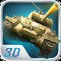 Crazy Fighting Tank 3D-FPS icon