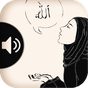 100 Dua of Islam and Sunnah apk icon