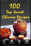Imagem  do 100 Top Secret Chinese Recipes
