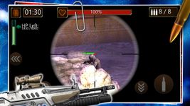 Combat Battlefield:Black Ops 3 ảnh số 5