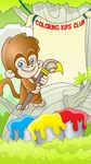 Dora  coloriage image 