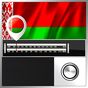 Belarus Radio Stations APK