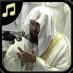 Douaa mp3 & Dhikr islamique image 2