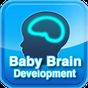 Baby Brain Development Lite APK Simgesi