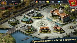 Картинка 6 Tank Commander - Русский