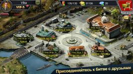 Картинка 11 Tank Commander - Русский