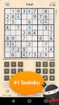 Sudoku εικόνα 3