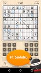 Sudoku εικόνα 8