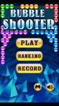 Bubble Shooter imgesi 4