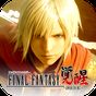 Final Fantasy Awakening: SE Licensed apk icon