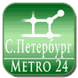 APK-иконка Санкт Петербург (Metro 24)