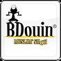 Le BDouin (Muslim'Show) APK Icon
