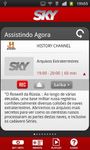 Imagem 4 do SKY Brasil