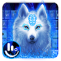 Tema de teclado gratuito Lobo branco Chama Azul APK