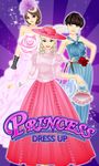 Pretty Princess Dress Up imgesi 