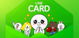 รูปภาพที่ 5 ของ LINE Greeting Card