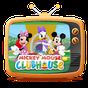 Ícone do apk Mickey Mouse Clubhouse Videos