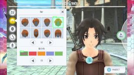 これはSword Art Online Integral Factorのベストガイドです の画像