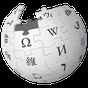 Wikipedia Mobile apk icon