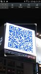 Картинка 9 Считыватель QR кода PRO