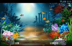 Underwater World Aquarium εικόνα 