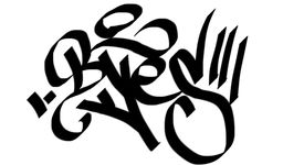 Graffiti Tag Marker εικόνα 