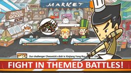 Chef Wars image 2