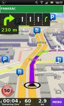 Imagen 7 de RUSSIA GPS Navigation