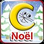 Mes Clipounets de Noel APK