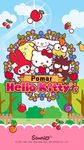 Le Verger de Hello Kitty image 4