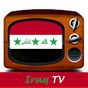 Icône de Iraq TV