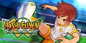 Hoshi Eleven - Top Soccer RPG image 4