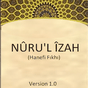 Nurul izah Hanefi fıkıh kitabı APK Icon