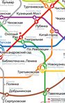 Картинка 2 Москве Карта метро