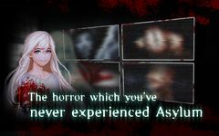 Asylum (Horror game) image 2